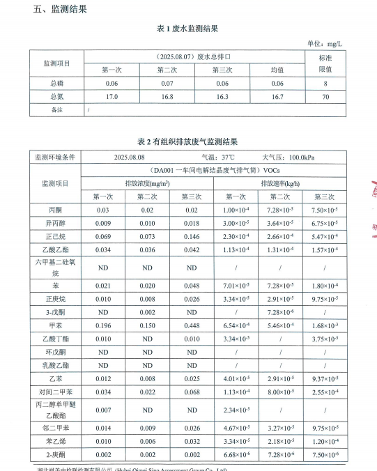 43c84515-ea0e-439f-9c4c-8ea2ae3797e6.png 43c84515-ea0e-439f-9c4c-8ea2ae3797e6.png